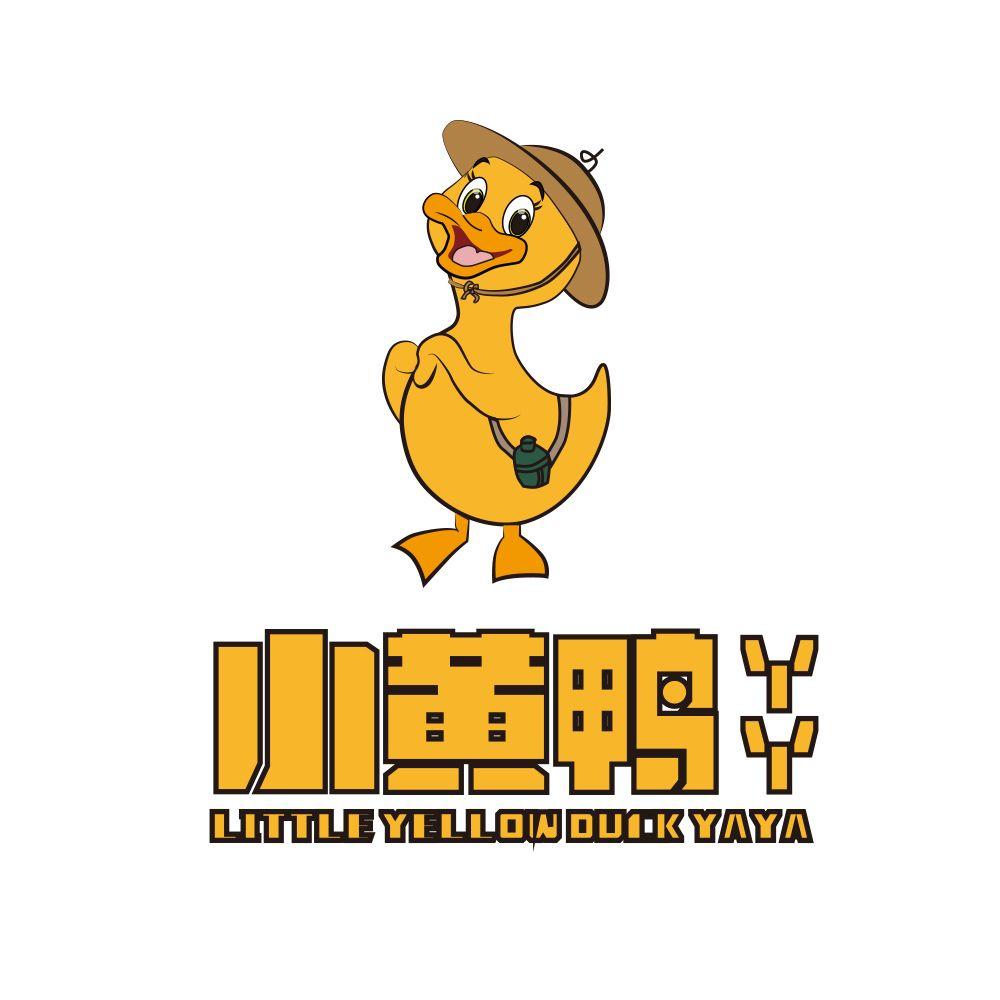 商标名称小黄鸭  little yellow duck yaya商标注册号 45750343,商标