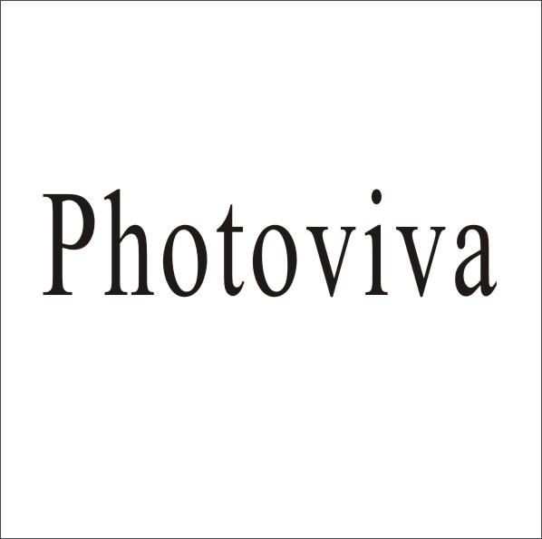 转让商标-PHOTOVIVA