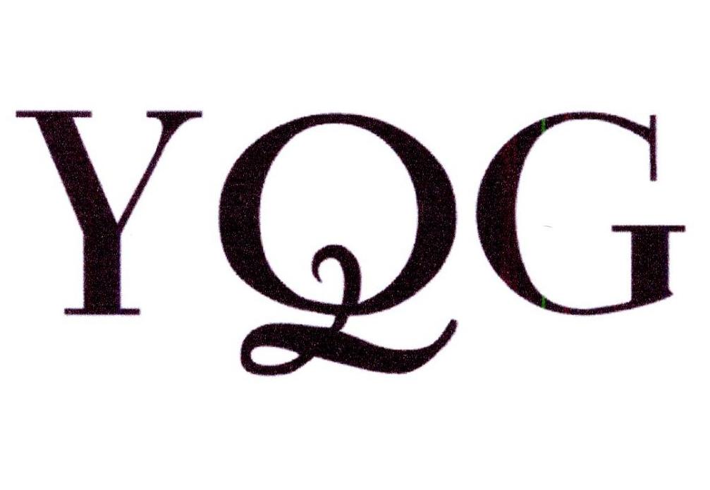 转让商标-YQG