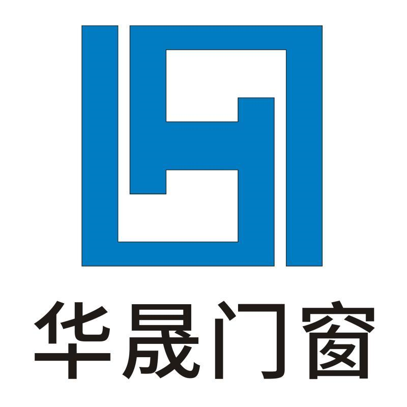 商标文字华晟门窗商标注册号 56544917,商标申请人宝鸡源晟昌和建筑