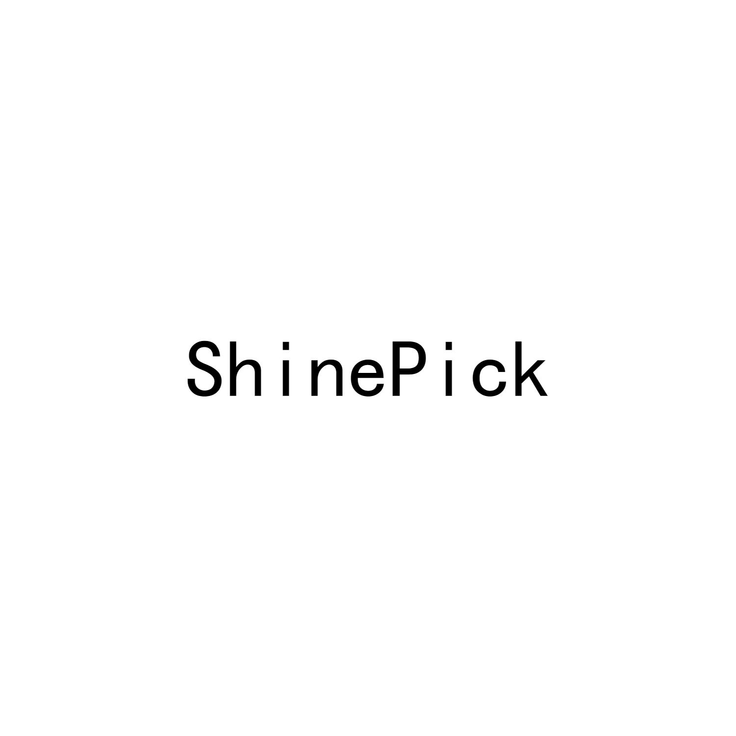 转让商标-SHINEPICK