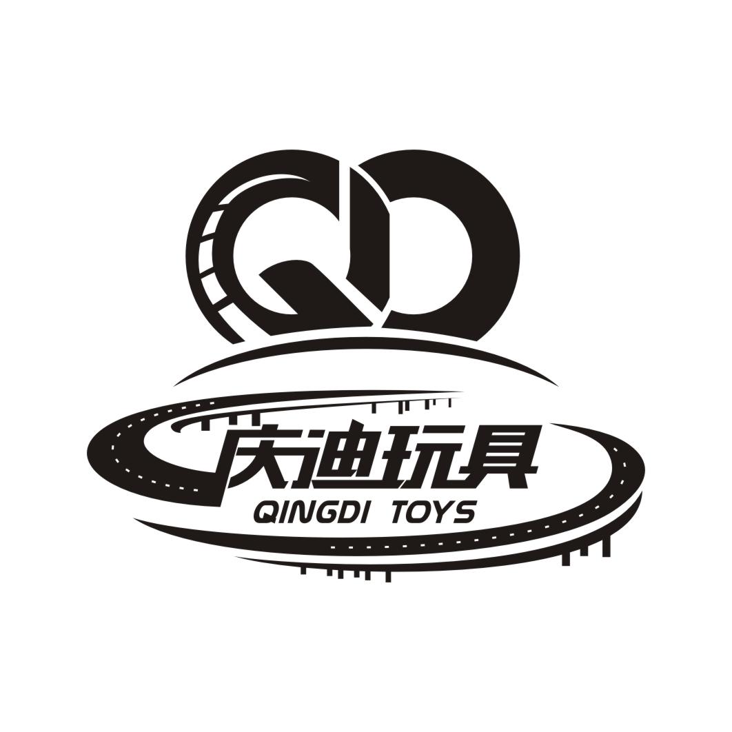 商标文字庆迪玩具 qingdi toys商标注册号 36242419,商标申请人陈文娜