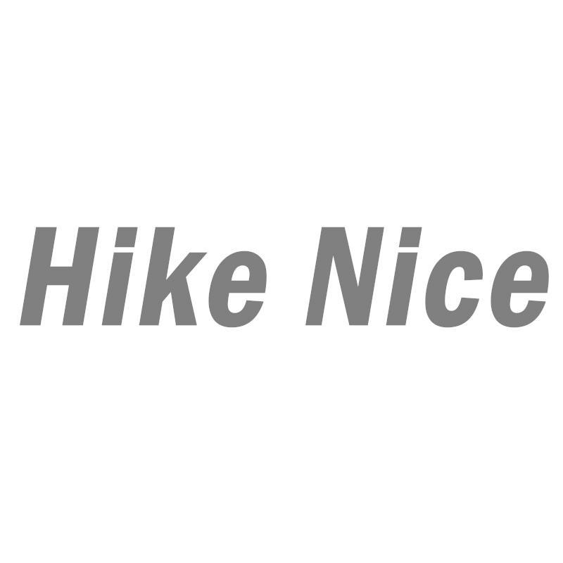 转让商标-HIKE NICE