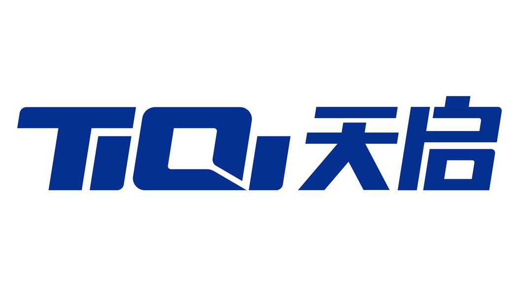 天启商标注册号 46589045,商标申请人重庆天智慧启科技有限公司的商标