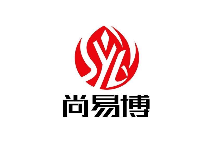 商标文字尚易博 syb商标注册号 43865531,商标申请人上海捷之立国际