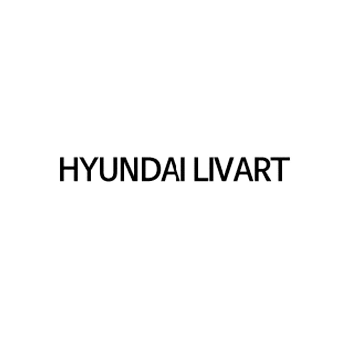 转让商标-HYUNDAI LIVART