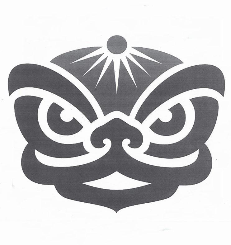 商标文字图形商标注册号 50041822,商标申请人广东福楼醒狮文化传播