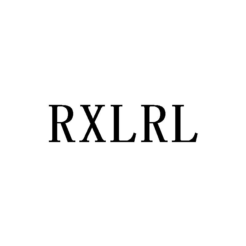 转让商标-RXLRL