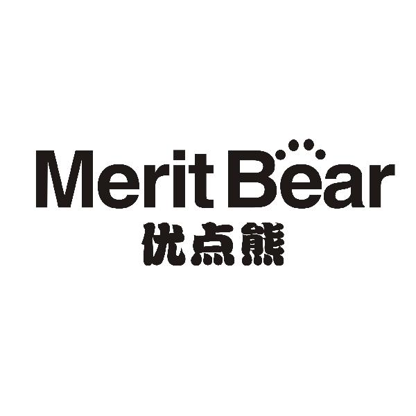 转让商标-优点熊 MERIT BEAR