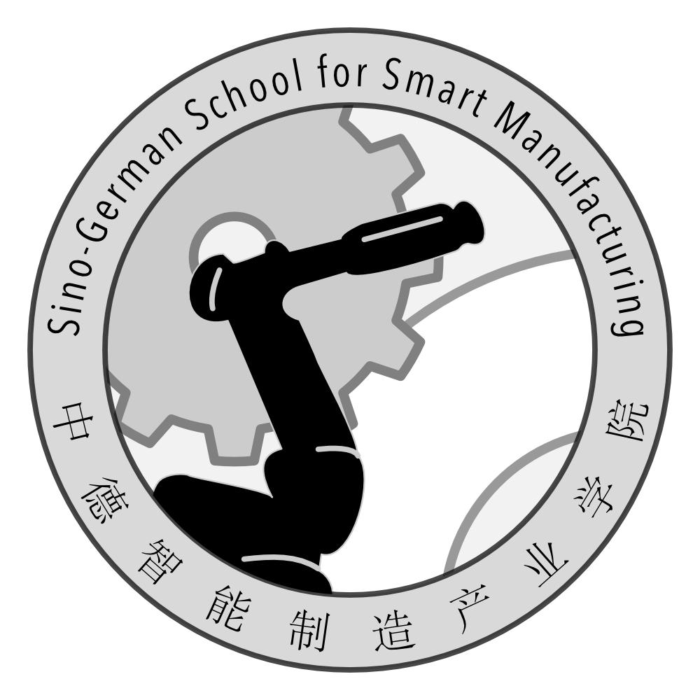 商标名称:中德智能制造产业学院 sino-german school for smart