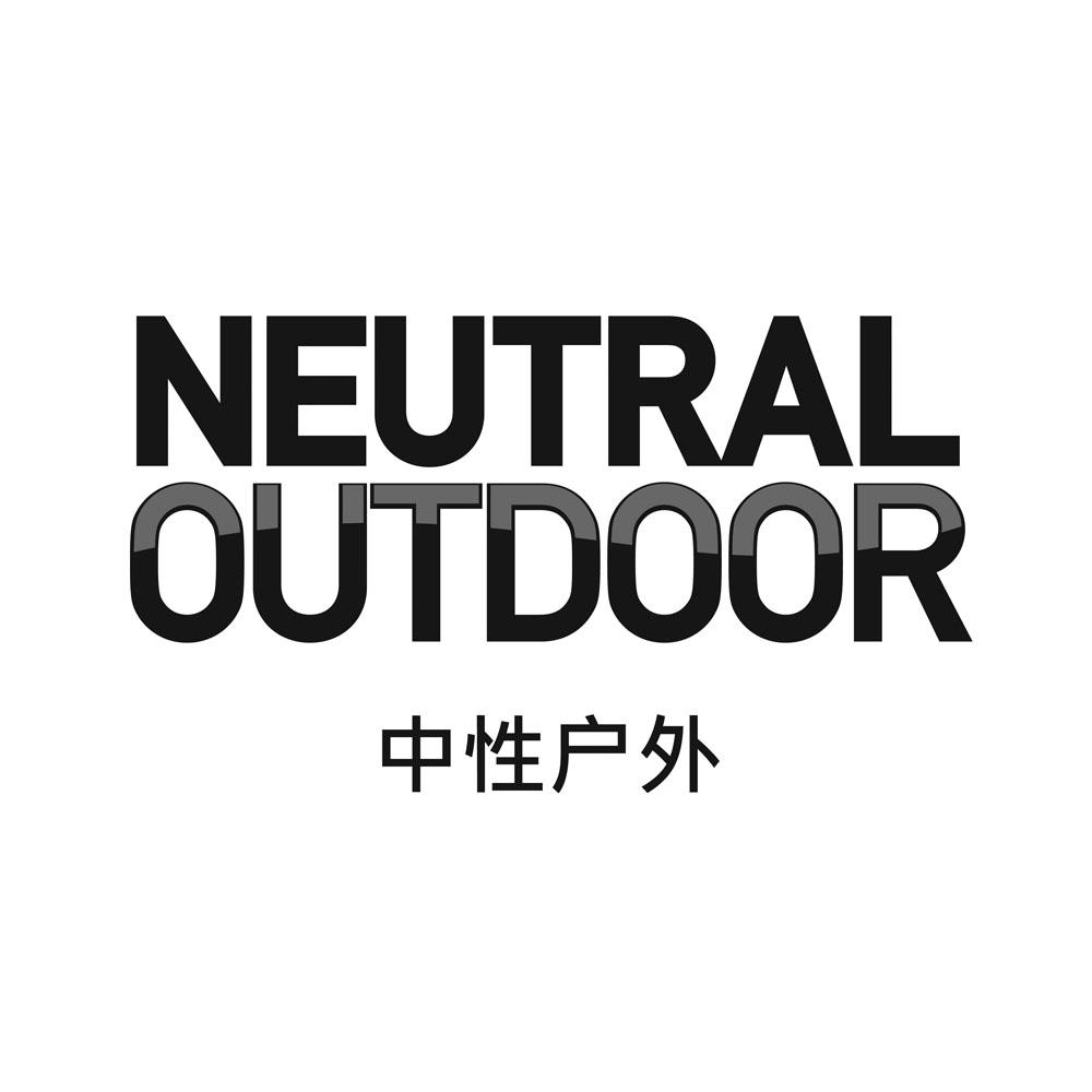 商标文字neutral outdoor 中性户外商标注册号 48104045,商标申请人