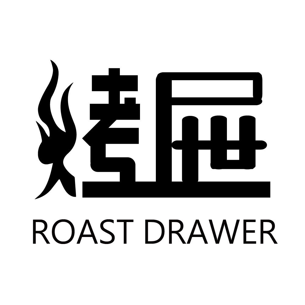 转让商标-烤屉  ROAST DRAWER