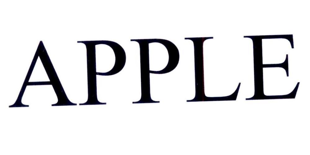 APPLE商标标样