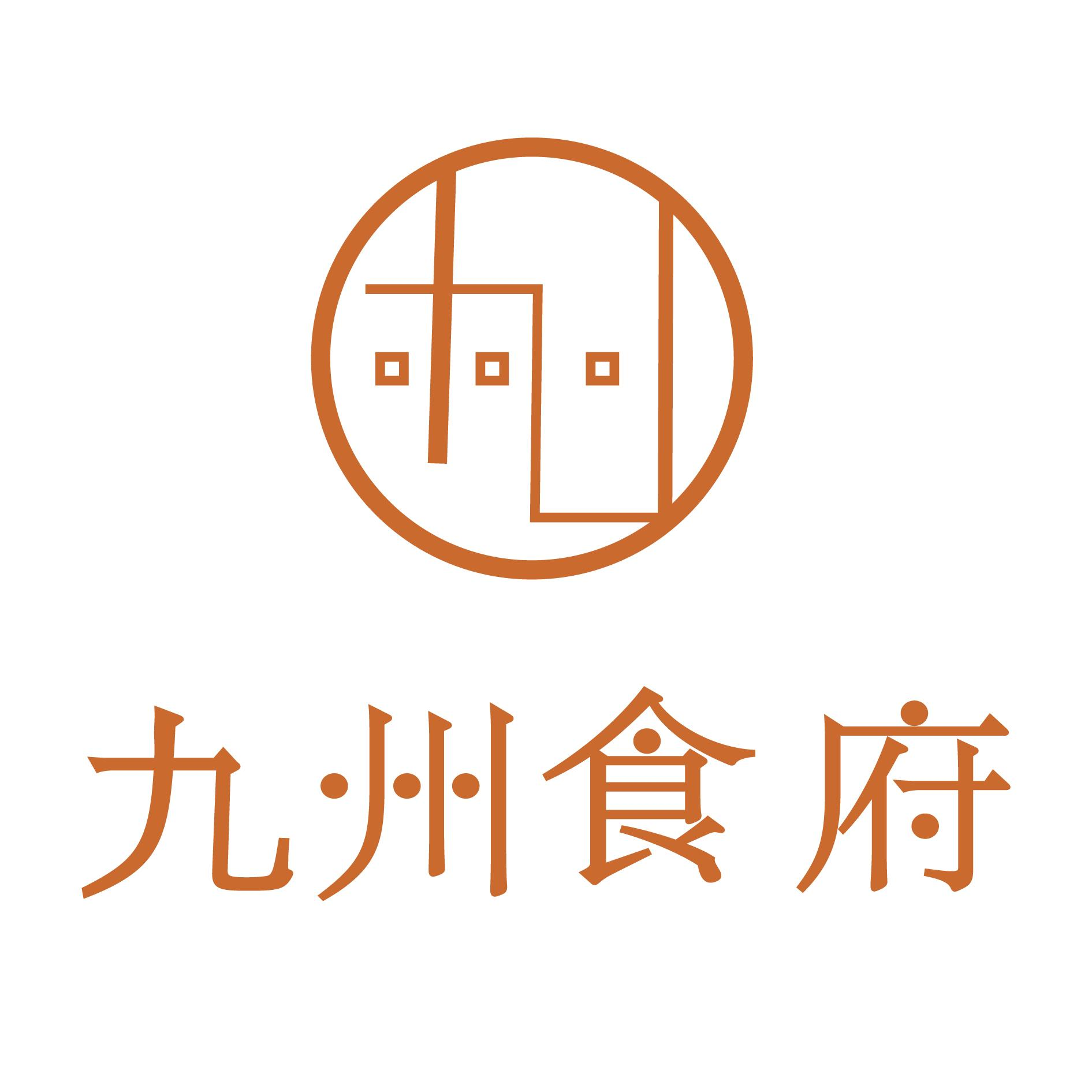 商标文字九州食府商标注册号 48732023,商标申请人陕西九州盛世餐饮