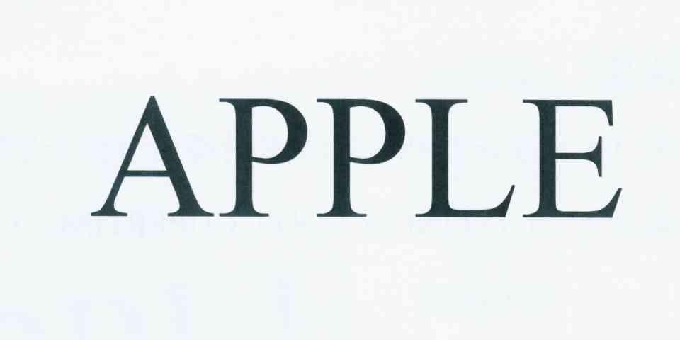 APPLE商标标样
