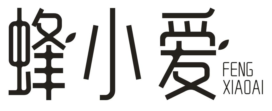 转让商标-蜂小爱