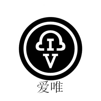 商標文字愛唯 iv商標註冊號 29740237,商標申請人北京澎湃偉業商貿