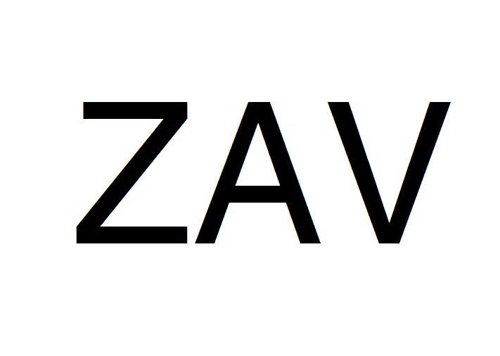 转让商标-ZAV