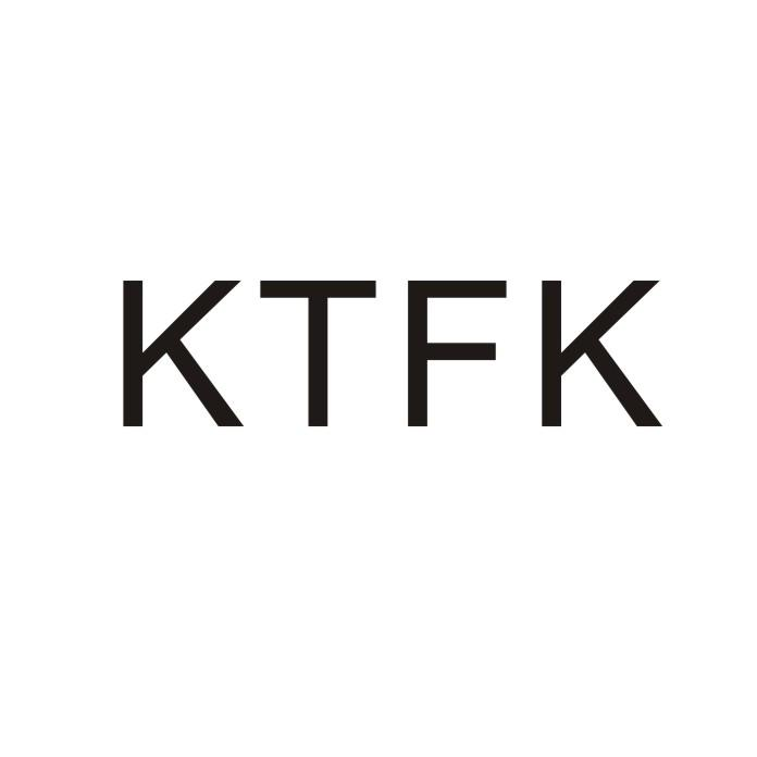 转让商标-KTFK