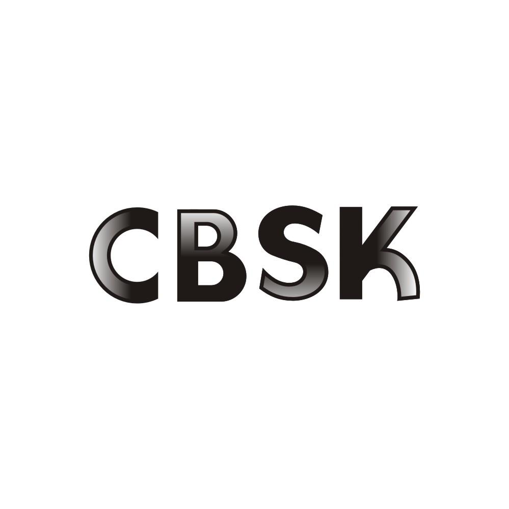 转让商标-CBSK
