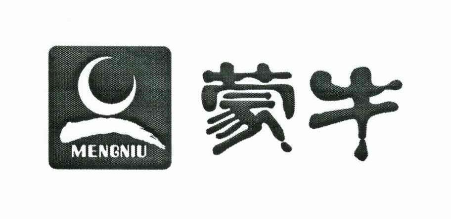 蒙牛商标标样