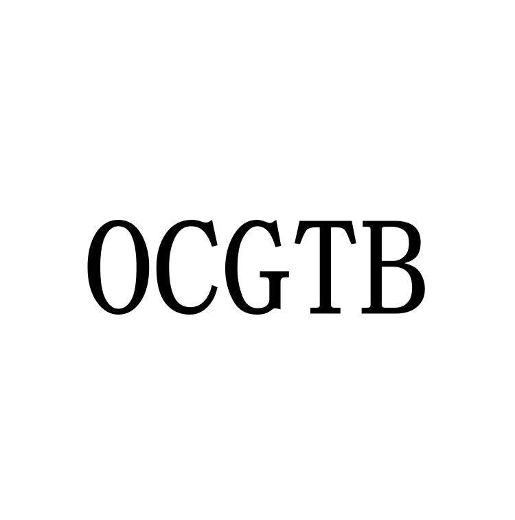 转让商标-OCGTB