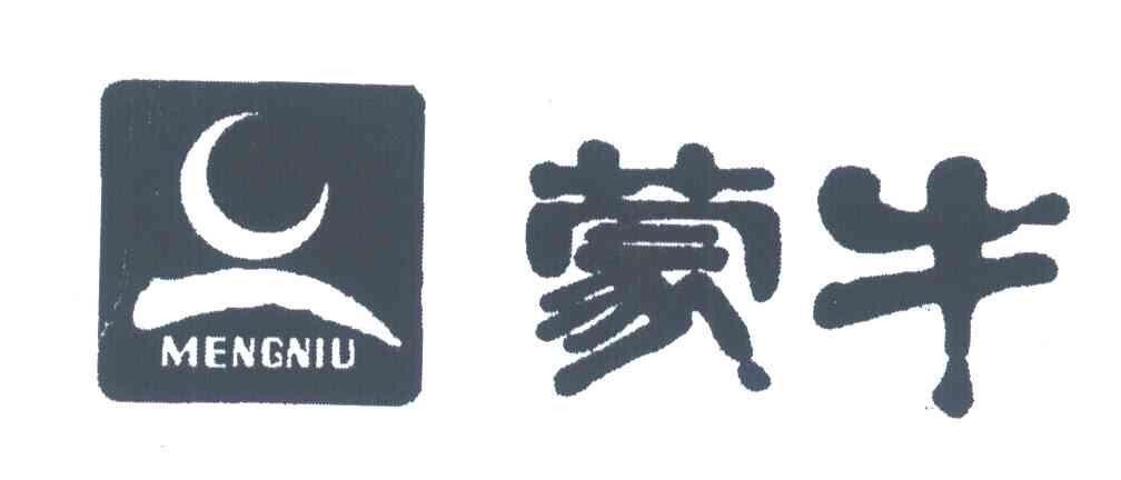 蒙牛商标标样