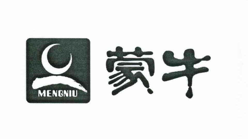 蒙牛商标标样