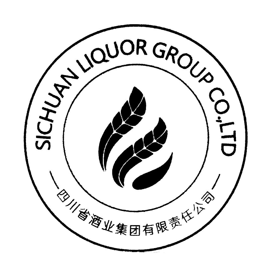 商标文字四川省酒业集团有限责任公司 sichuan liquor group co.