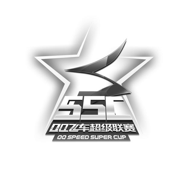 商标文字ssc qq飞车超级联赛 qq speed super cup商标注册号 24894818