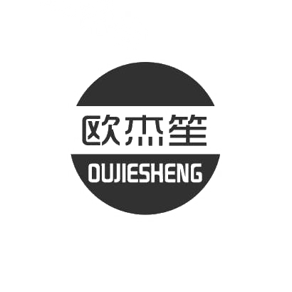 转让商标-欧杰笙