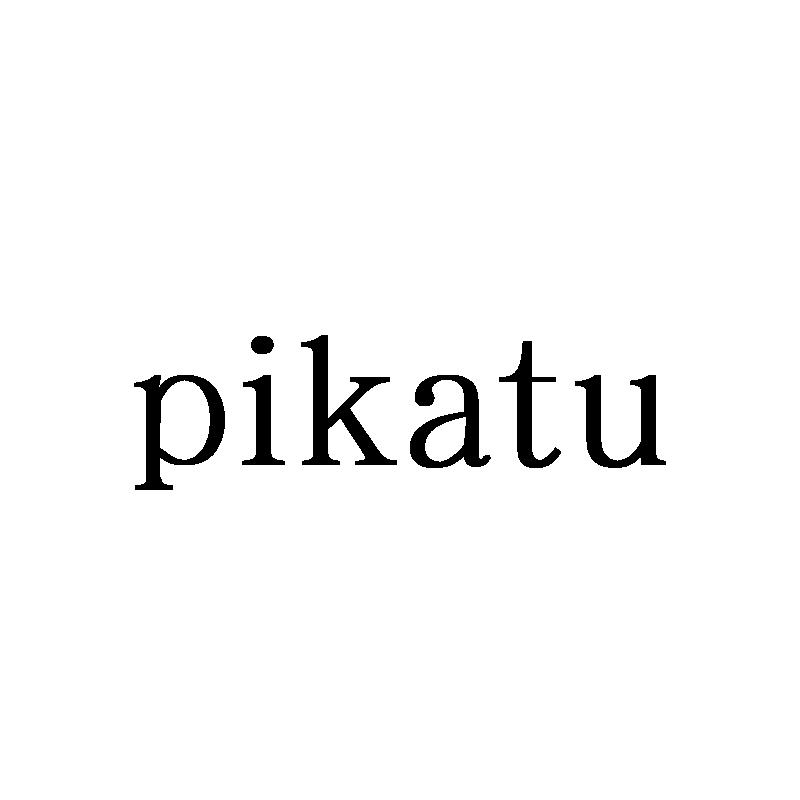 转让商标-PIKATU