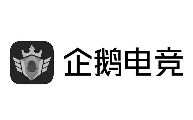 商标文字企鹅电竞商标注册号 43612913,商标申请人腾讯科技(深圳)有限