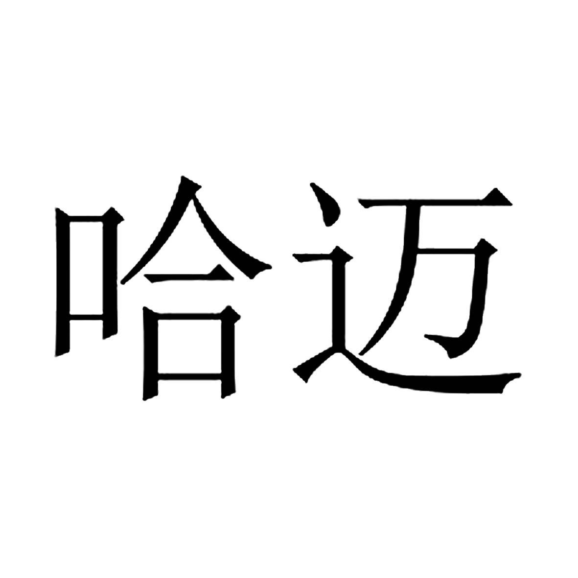 1 3 45 7