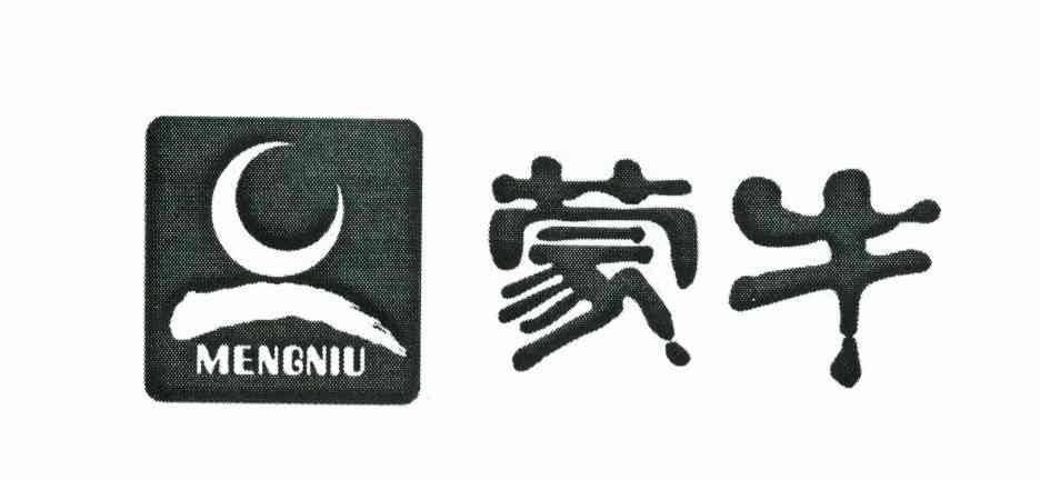 蒙牛商标标样
