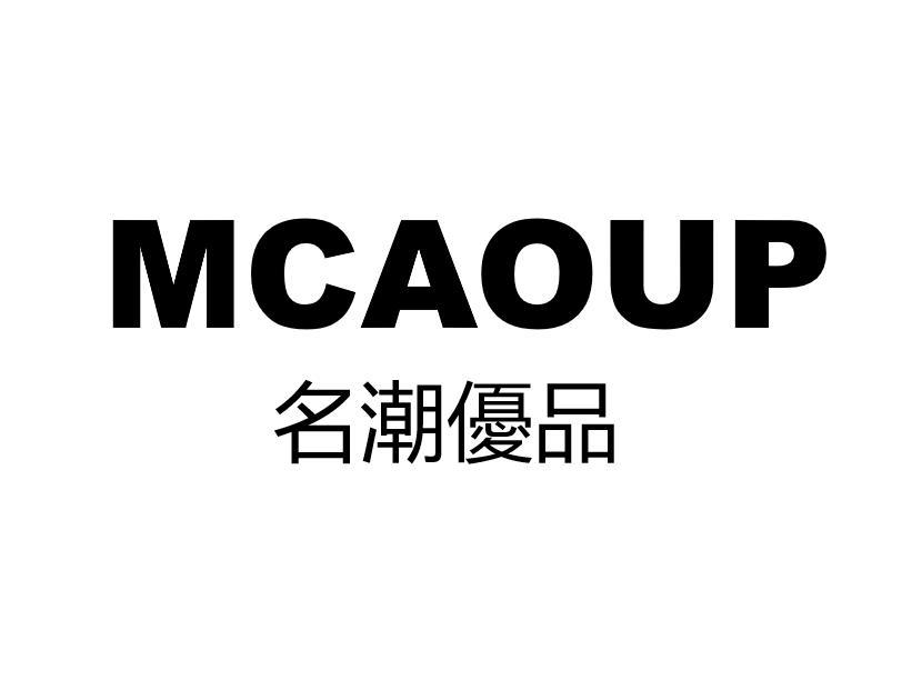 转让商标-MCAOUP 名潮优品