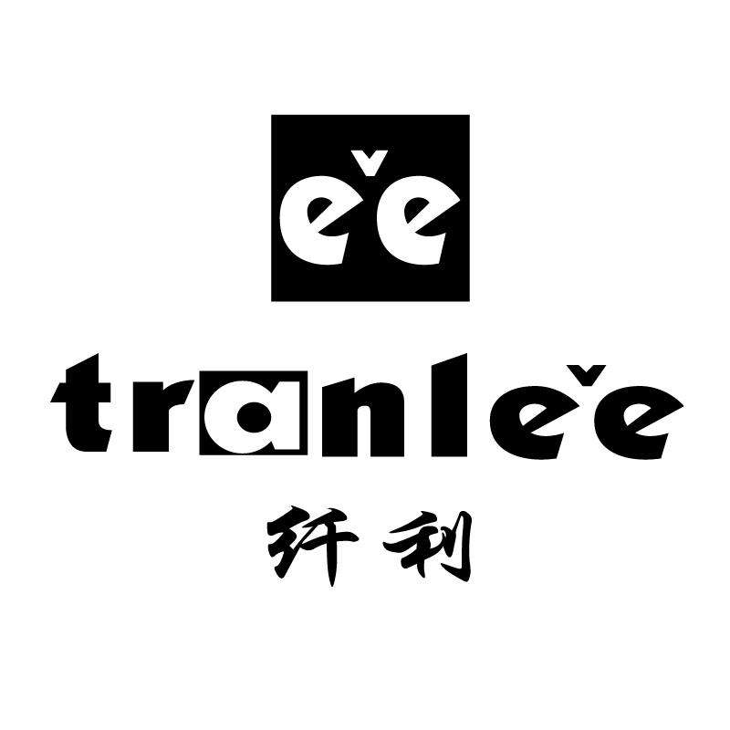 转让商标-纤利 TRANLEE EE