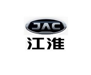 商标文字江淮 jac商标注册号 18988859,商标申请人安徽江淮汽车集团
