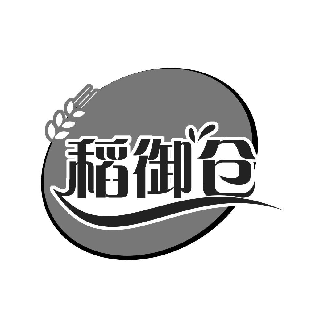 第30类申请日期:2021年07月03日2032-01-132022-01-142021-10