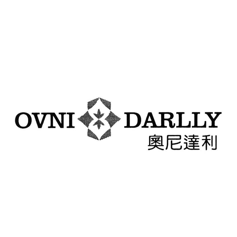 转让商标-奥尼达利 OVNI DARLLY