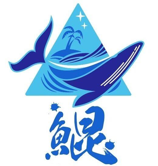 商标文字鲲商标注册号 26282730,商标申请人云南镇纬文化传播有限公司