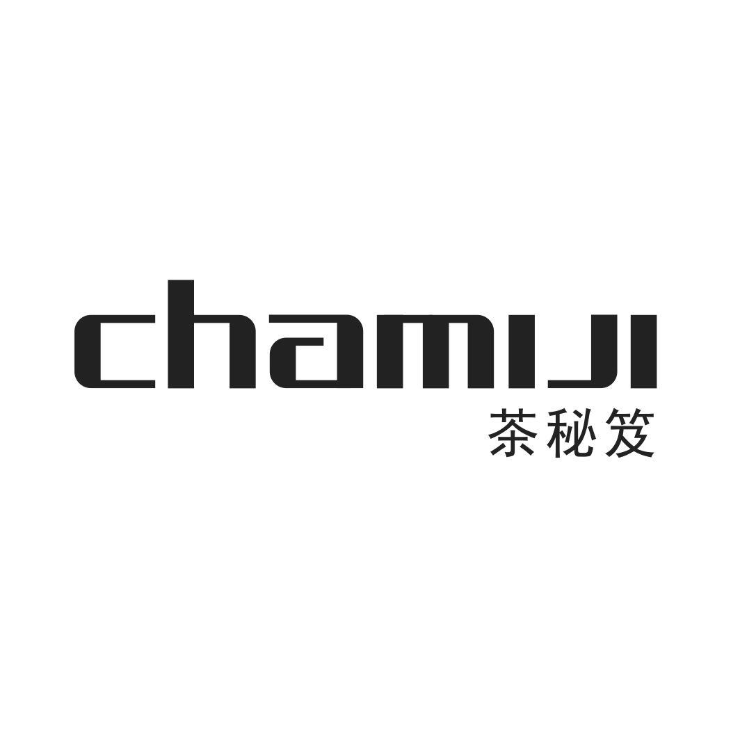 转让商标-茶秘笈