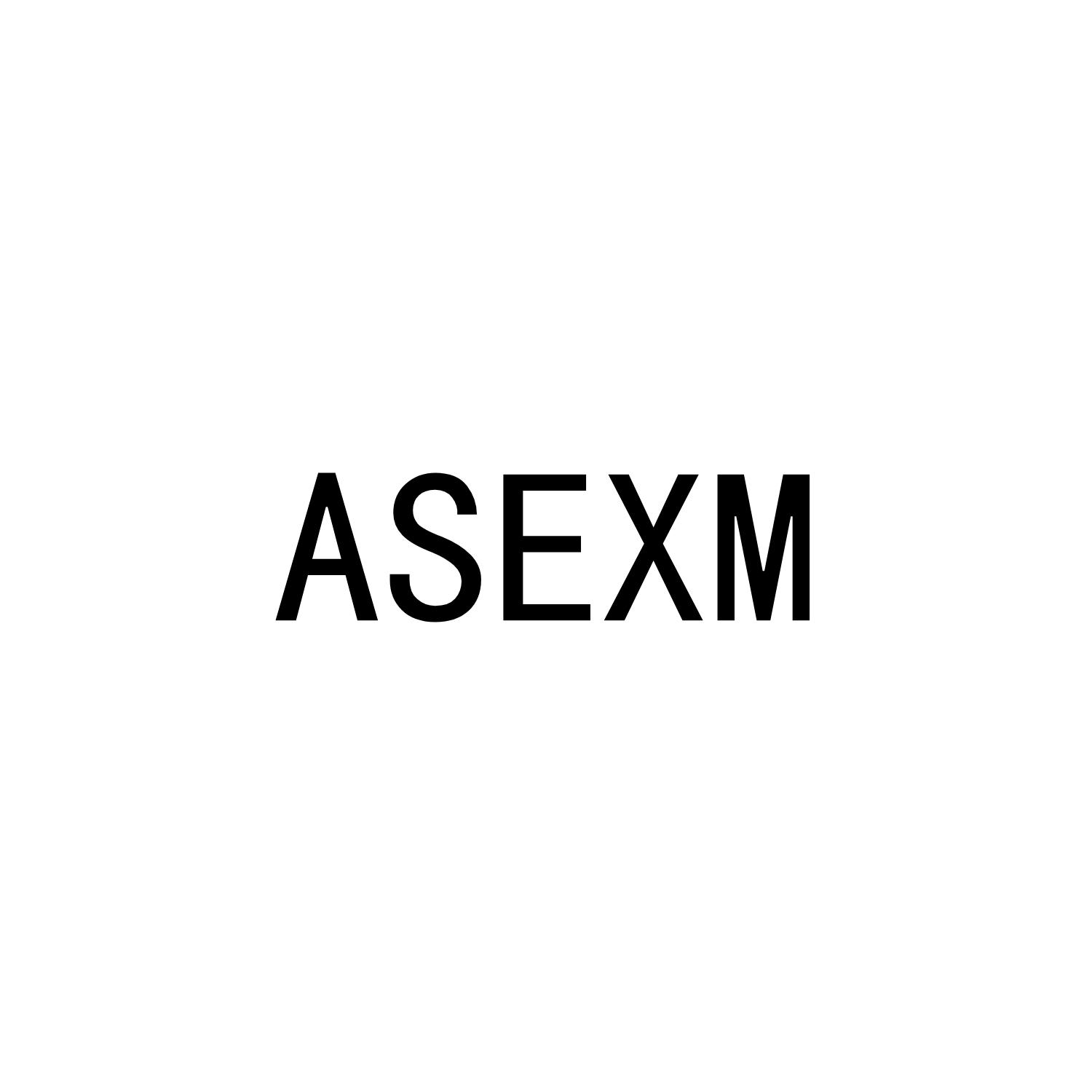 转让商标-ASEXM