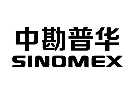 28076674,商标申请人山东中勘机械有限公司的商标详情 标库网商标