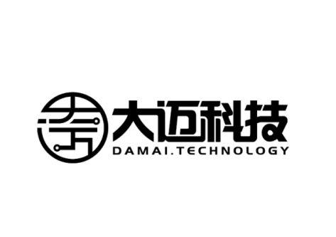商标文字大迈科技 damai.