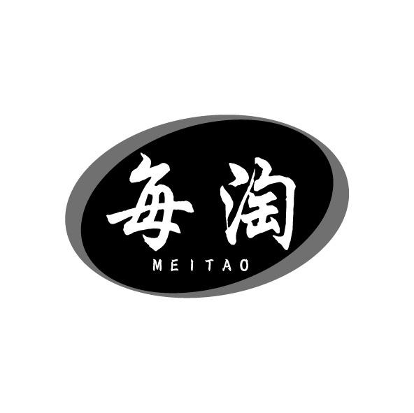 转让商标-每淘