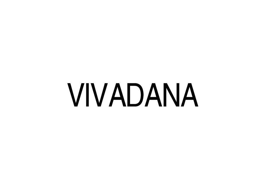 转让商标-VIVADANA