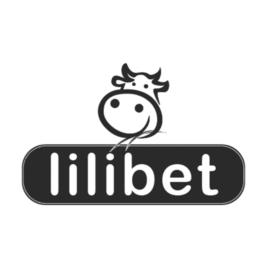 商标文字lilibet商标注册号 54740144,商标申请人广西