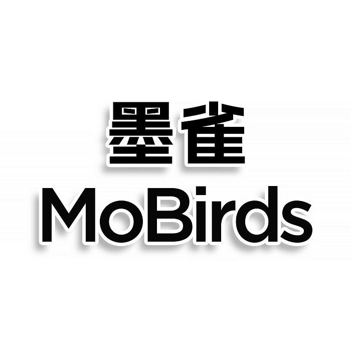 转让商标-墨雀MOBIRDS