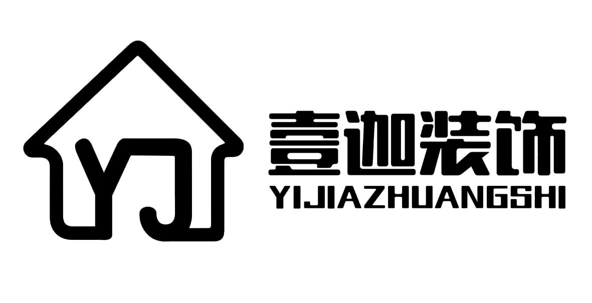 字母yj创意LOGO图片